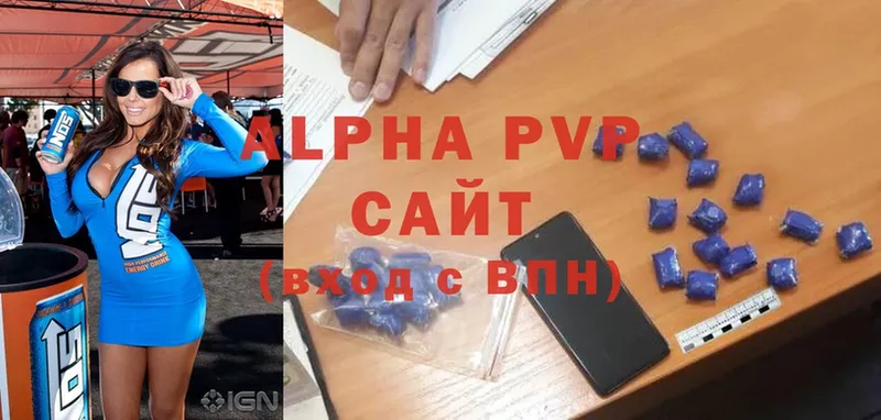 Alfa_PVP СК КРИС Мегион