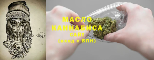 мефедрон VHQ Верхнеуральск